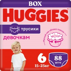 Huggies Pants Box 6 P (44*2)*1 Girl