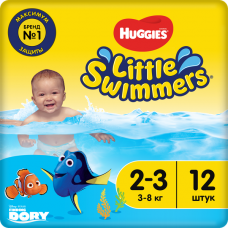 Huggies Little Swimmers трусики-подгузники для плавания size (2-3) 3-8кг