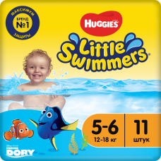 Huggies Little Swimmers трусики-подгузники для плавания size (5-6) 12-18кг
