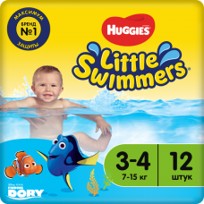Huggies Little Swimmers трусики-подгузники для плавания size (3-4) 7-15кг