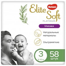 Huggies Elite Soft Platinum Pants 3 (6-10кг) 58шт