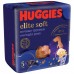 Huggies Elite Soft Overnights Pants 5 (12-17 кг) 17 шт