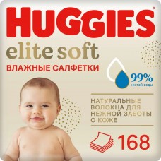 Huggies Салфетки Elite soft (56*3)*4