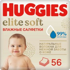 Huggies Салфетки 56 шт Elite Soft