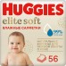 Huggies Салфетки 56 шт Elite Soft