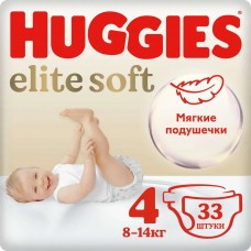Huggies Elite Soft 4 (8-14 кг) 33 шт