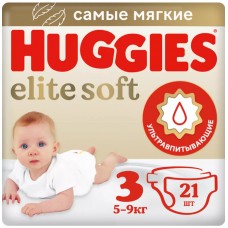 Huggies Elite Soft 3 (5-9 кг) 21 шт