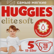 Huggies Elite Soft 5 (12-22 кг) 28 шт