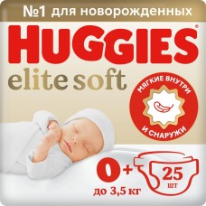 Huggies Elite Soft 0+ (до 3,5кг) 25шт