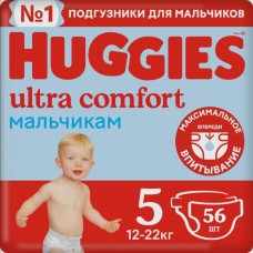 Huggies Ultra Comfort Mega Boy 5 (12-22 кг) 56 шт