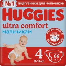 Huggies Ultra Comfort Mega Boy 4 (8-14 кг) 66 шт