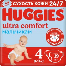 Huggies Ultra Comfort для мальчиков 4 8-14 (19 шт)