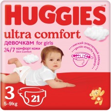 Huggies Ultra Comfort для  девочек 3 5-9 (21 шт)