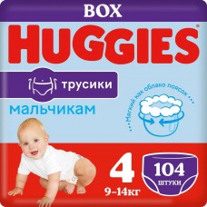 Huggies Pants Box 4 P(52*2)*1 Boy