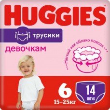 Huggies Трусики для девочек 6 (16-22 кг) 14 шт