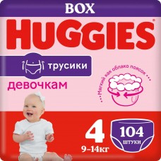 Huggies Pants Box 4 P(52*2)*1 Girl