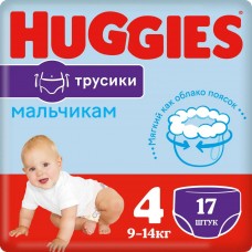 Huggies Трусики для мальчиков 4 (9-14 кг) 17 шт