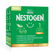 Nestle Nestogen 1 3* 350 гр (1050гр)