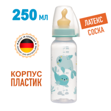 NIP  Бутылочка пластиковая 