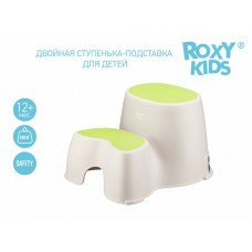 Roxy Kids Ступенька - подставка для детей