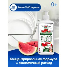 YokoSun Гель для мытья посуды 
