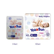 YokoSun Подгузники XL (13-20 кг)