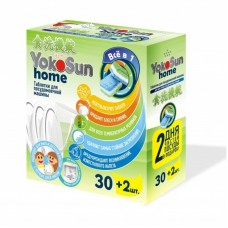 YokoSun Таблетки для посудомоечной машины 32 шт