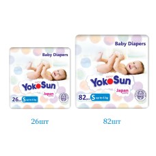 YokoSun Comfort Подгузники S (0-6 кг)