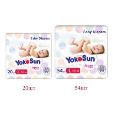 YokoSun Comfort Подгузники  L (9-13 кг) 