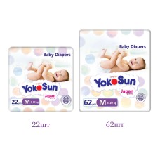 YokoSun Comfort Подгузники  M (5-10 кг)