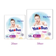 YokoSun Подгузники-трусики M (5-10 кг) 