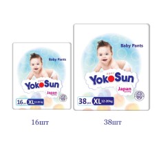 YokoSun Подгузники-трусики XL (12-20 кг)