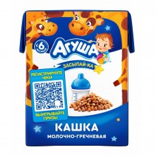 Агуша Каша засыпайка 200мл. 