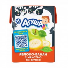 Агуша Сок 200мл. 