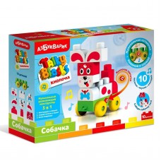 Азбукварик Музыкальный конструктор «Собачка»
