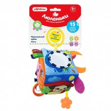 Азбукварик Музыкальный кубик «Ферма»