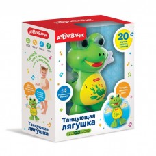 Азбукварик Музыкальная игрушка «Танцующая лягушка»