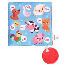 Крошка Я Игрушка-шуршалка 