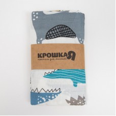 Пелёнка Крошка Я 70*120 см Дино, муслин двухслойный, 100% хлопок   7357524