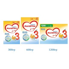 Малютка 3 (с 12мес.)