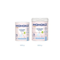 Мамако 1 (с рождения)