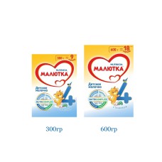 Малютка 4 (с 18мес.)