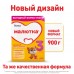 Nutricia Малютка молочная смесь (3) с рождения 900 гр