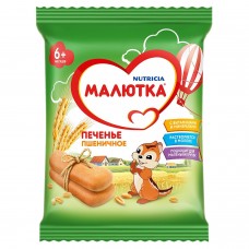 Малютка Печенье Пшеничное 45г