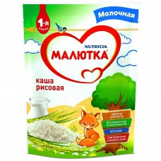 Nutricia Малютка Каша молочная рисовая 220 гр