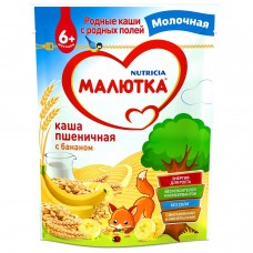 Nutricia Малютка Каша молочная пшеничная с бананом 220 гр