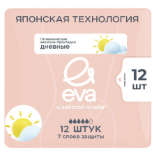 Мама Знает гигиенические прокладки дневные EVA 12