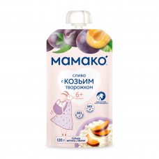 Мамако Пюре 