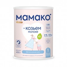 Мамако Premium на козьем молоке 1 с рождения 400 г смесь молочная адаптир.М-027765