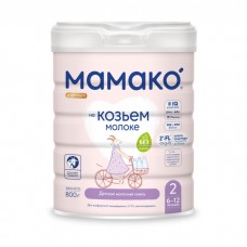 Мамако Premium на козьем молоке 2 c 6 мес 800 г смесь молочная адаптир.